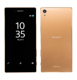 Sony xperia z5 : prix et caractéristiques ?