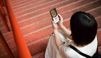 Quel est le meilleur forfait mobile ?